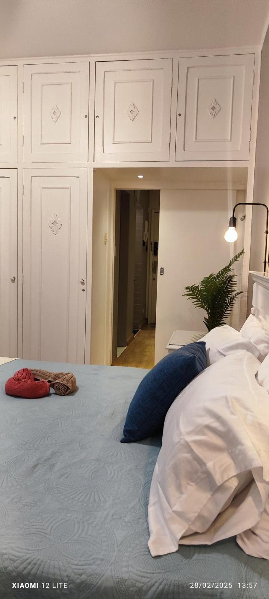 Aconchego Copacabana Rio de Janeiro
